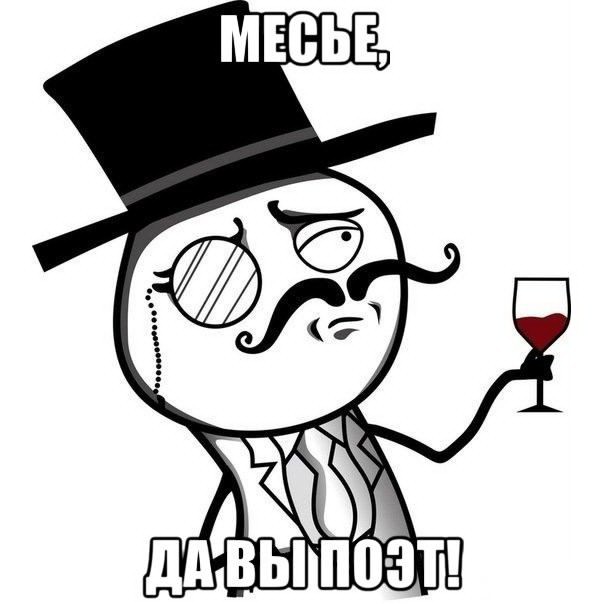 Конкурс Пародий Бонуфикс 4-24