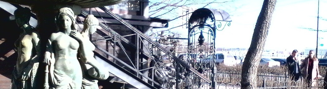 Визит продолжится в юдоли