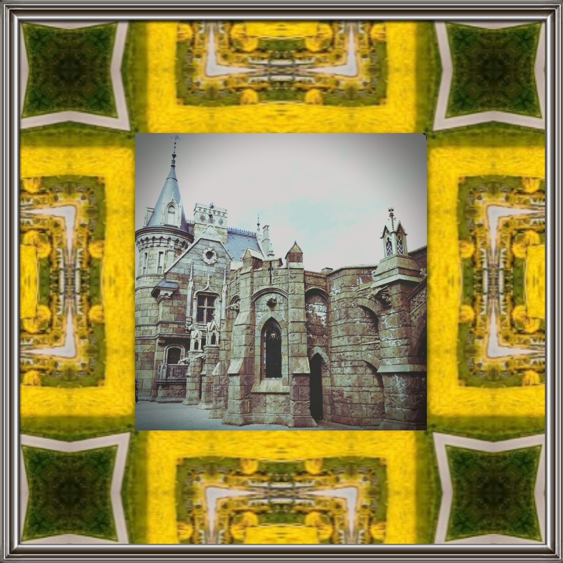 Мимо Ходом - каков всегдашний ум...