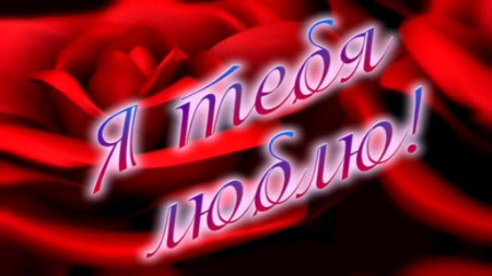 Кто это придумал