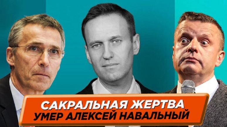 Ищи кому выгодно