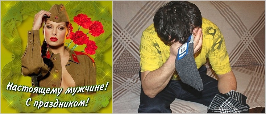 Одного поцелуя мало? К подарку, что припасла?