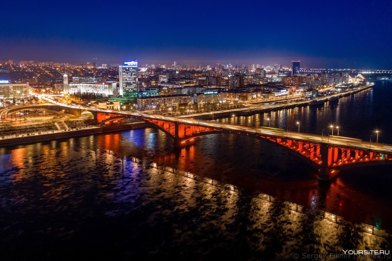 Мой красноярск