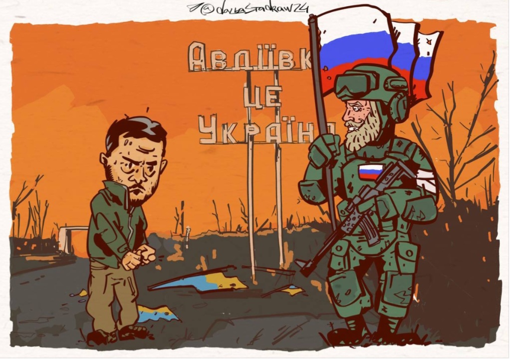 Москаляка Сирський