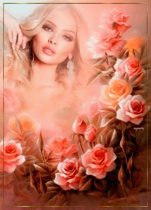 Аромат души женщины