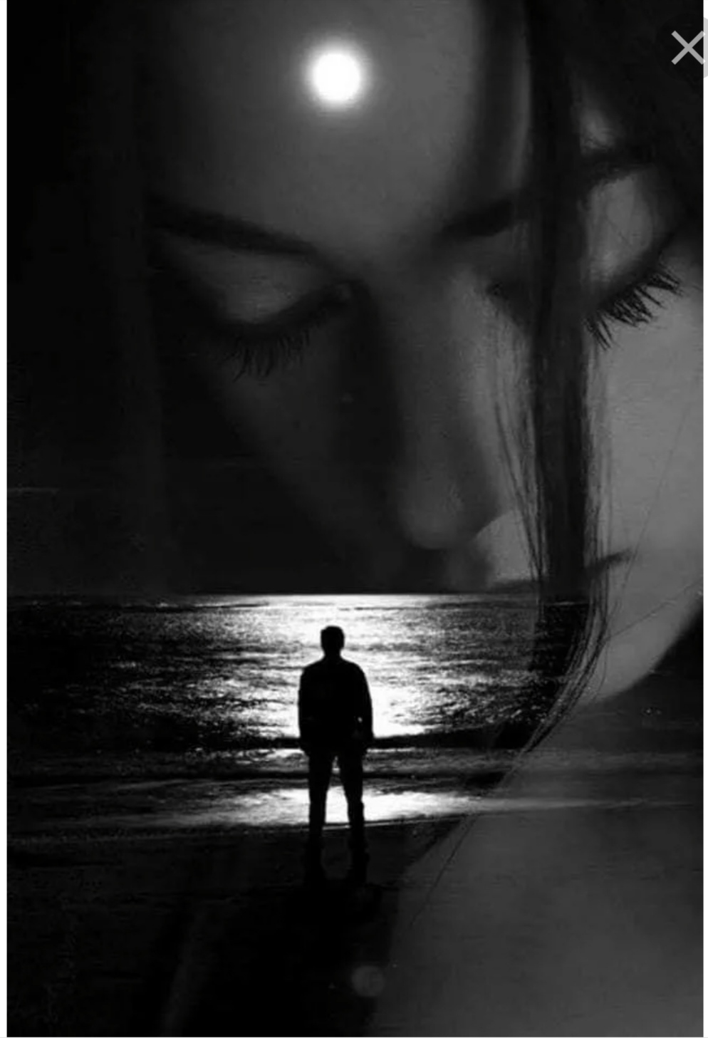 Надо жить...