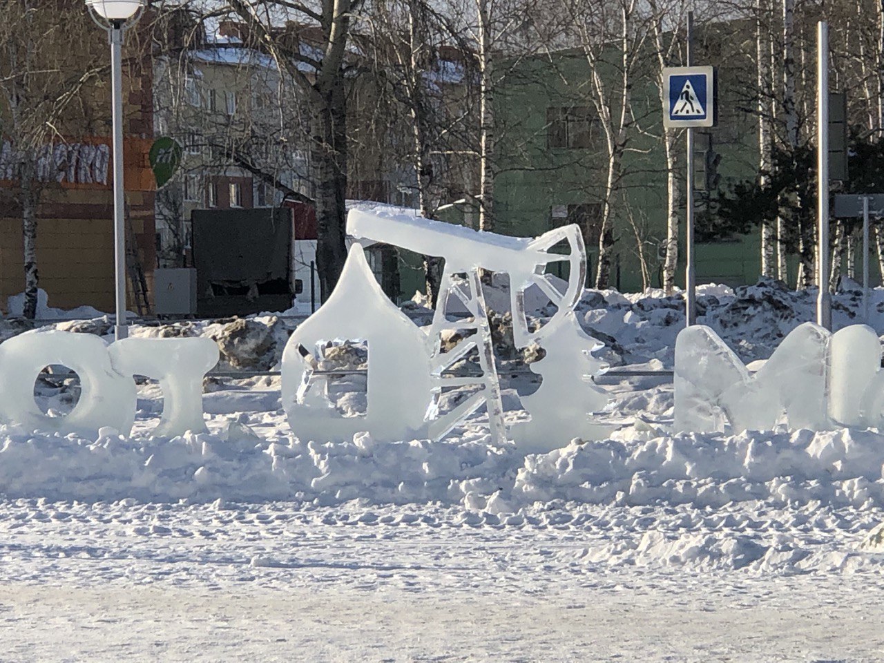 Эскиз Урайской для мамы