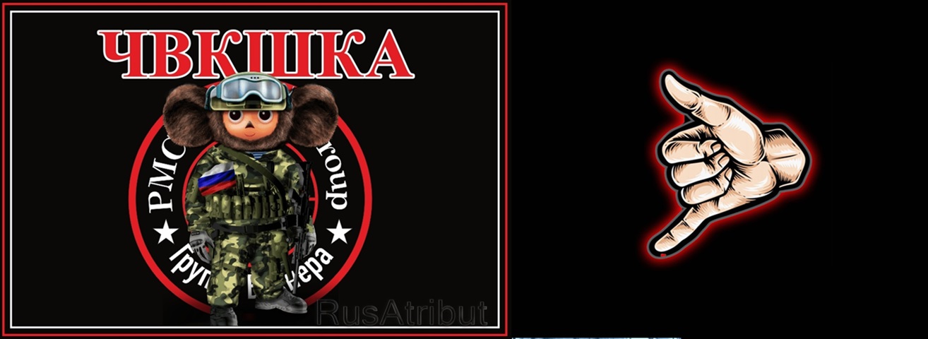 24-24. Чебурашка - ЧеВеКашка. На стих