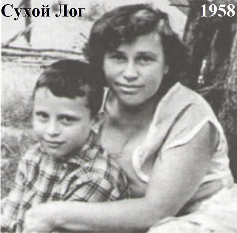 Но любит маму город мой