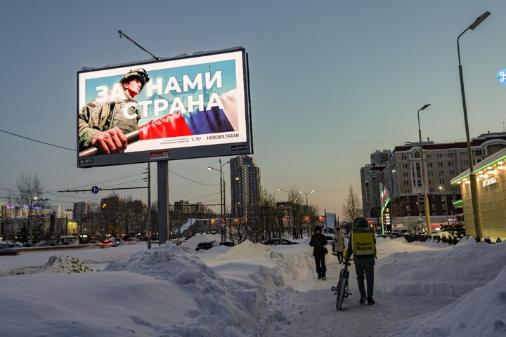Будем жить!