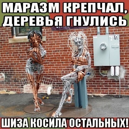Деанон Marazm Лицо Маразма - YouTube