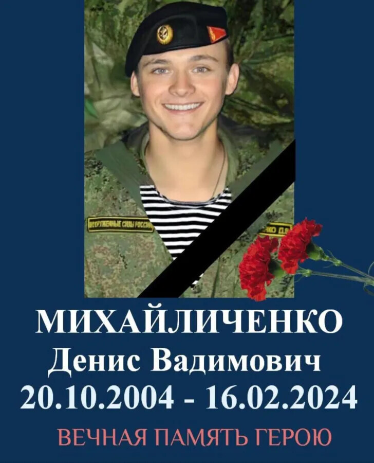 До двадцати всего полгода