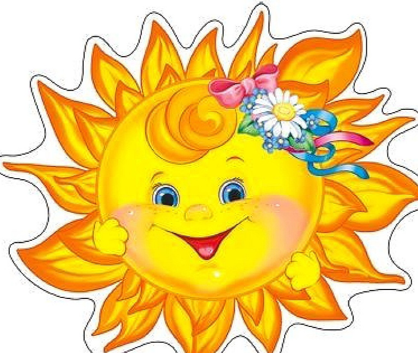 Восход солнца