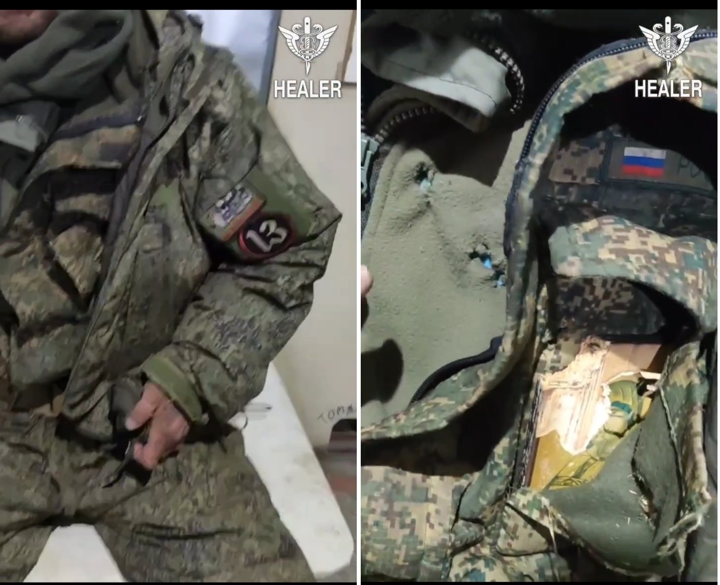 О суевериях и вере