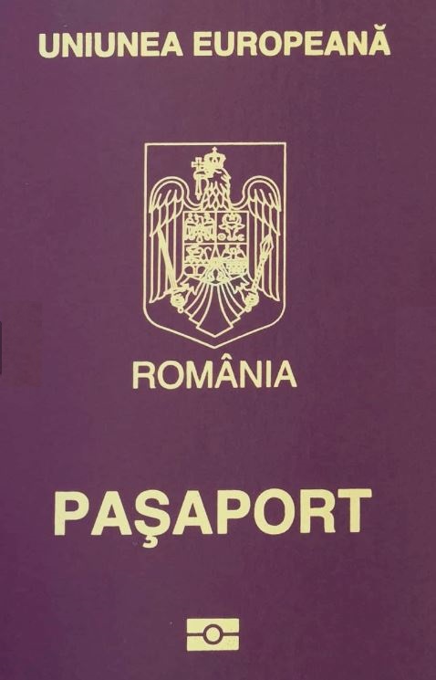 Как стать румыном