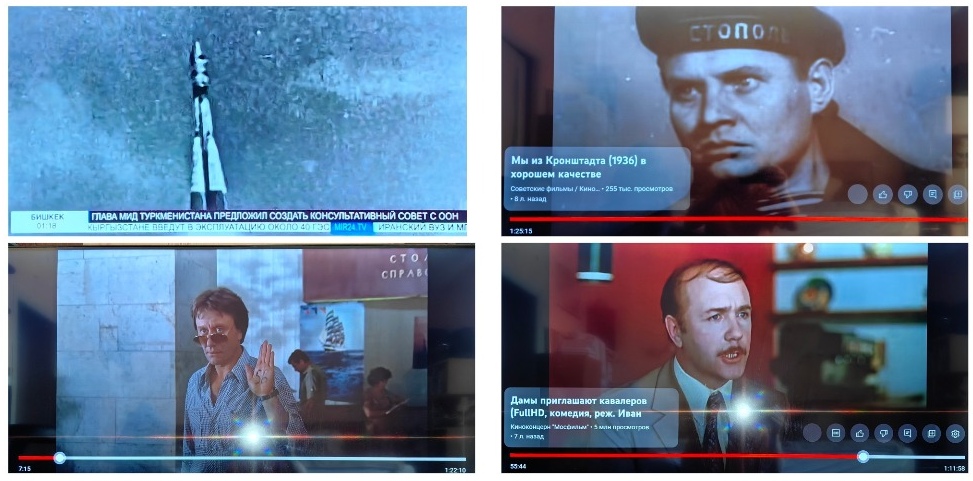 Про Папу Римского... написано на другой страничке