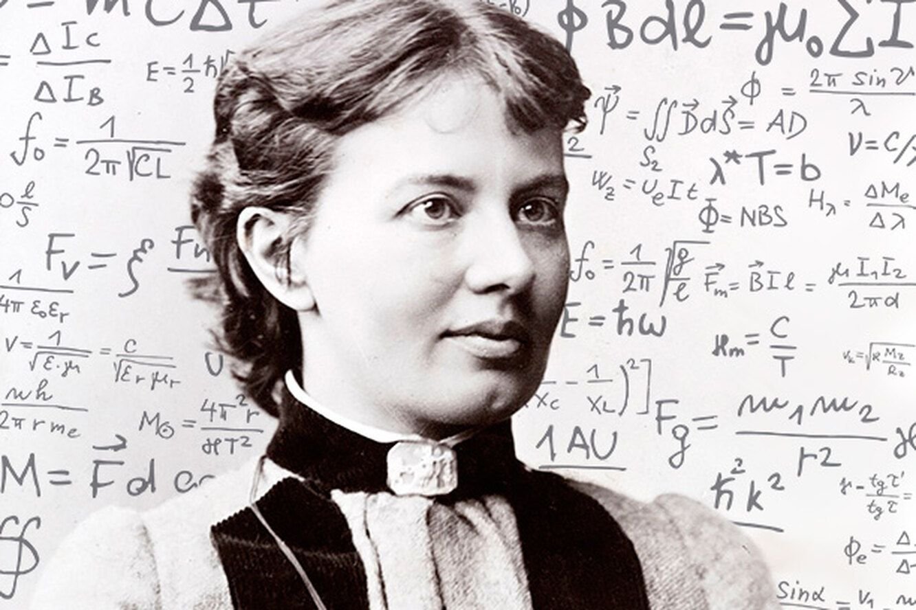 В храме наук