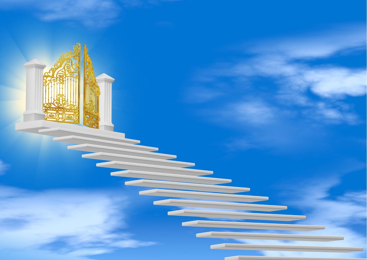 Постучусь в ворота золотые