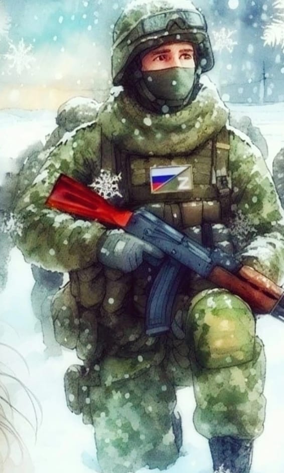 Женщинам тыла