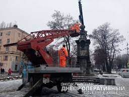 Такие новости Днепра