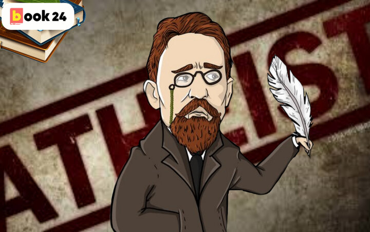 Поэт Атеист