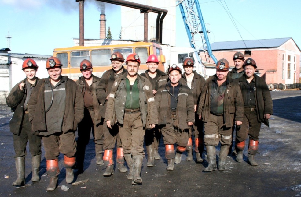 Шахтерская душа