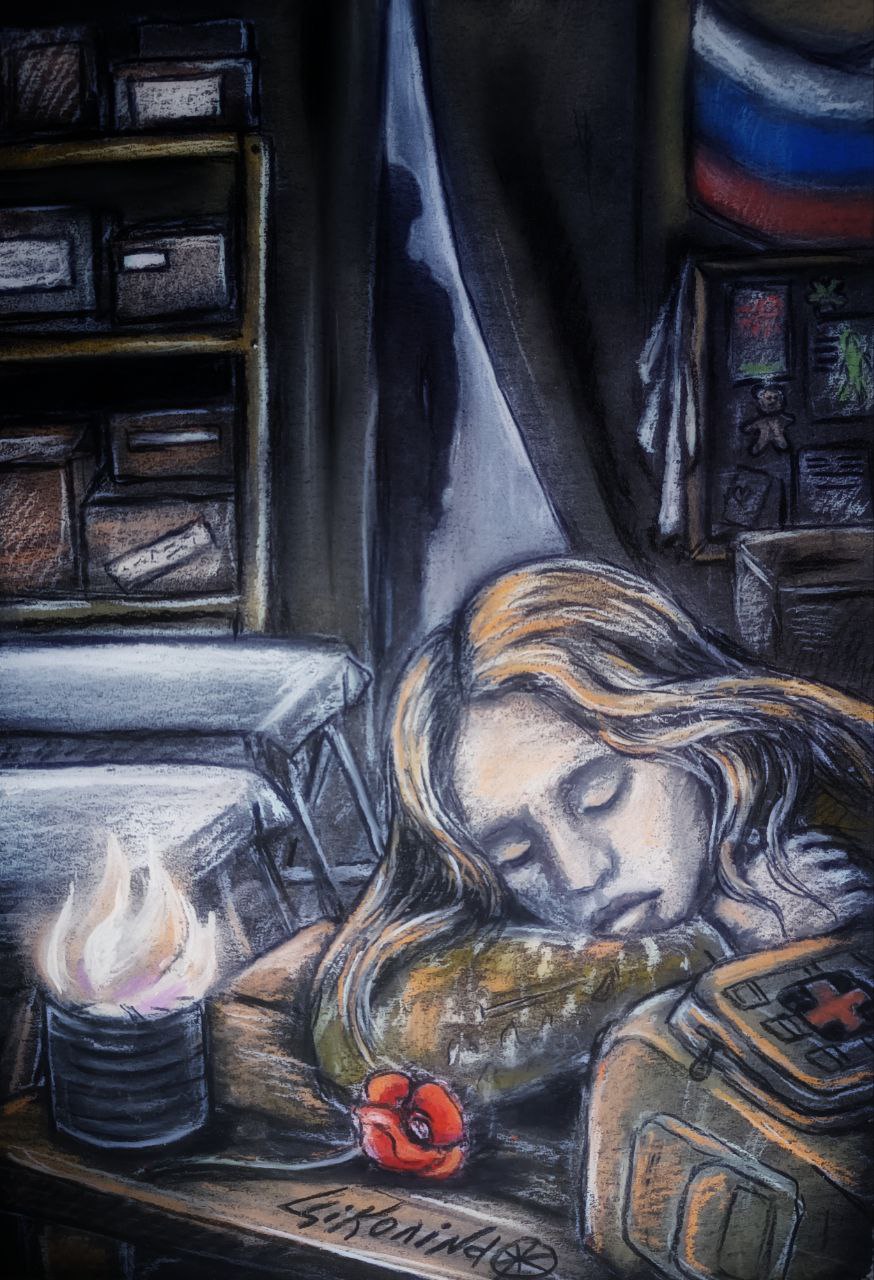 Счастливый сон