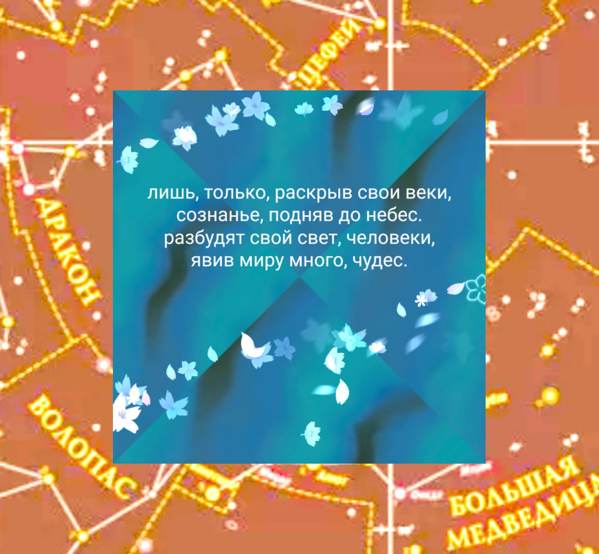 Событийные ряды - трудятся люди как пчелы...