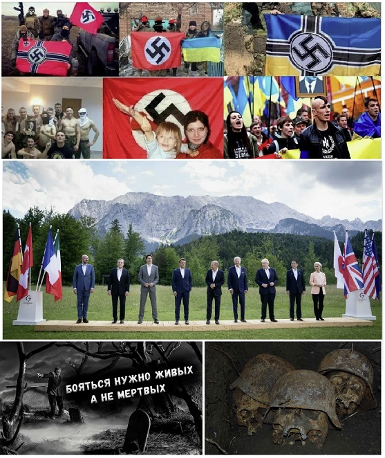 Микс злой коктейль, барда