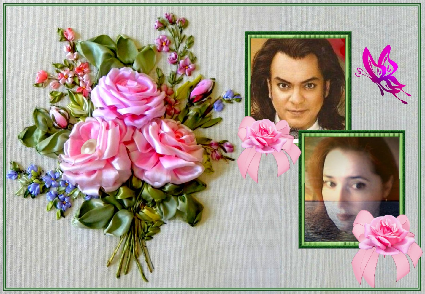 Мечтать не плохо