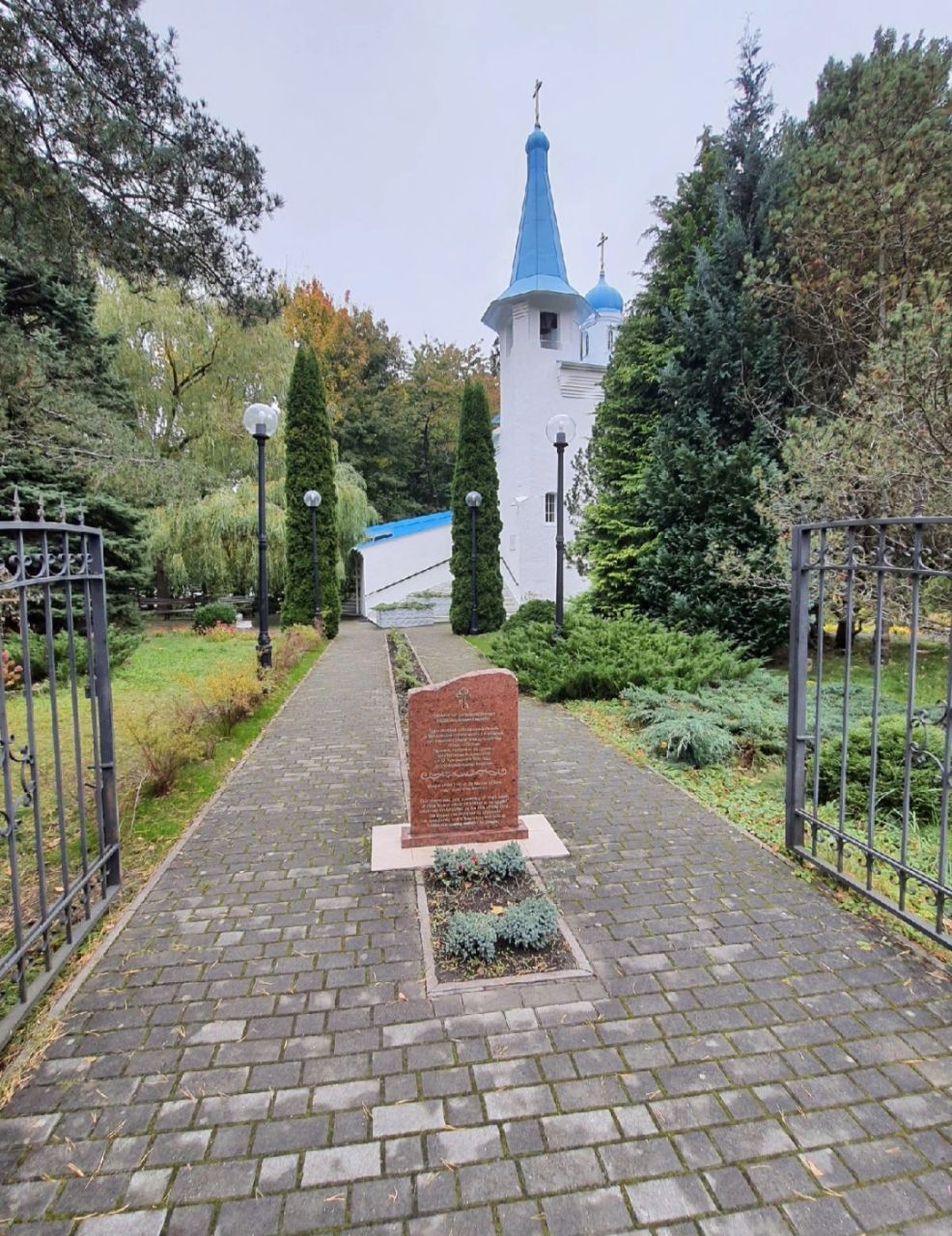 Я шла по Светлогорску 2 Простой рассказ