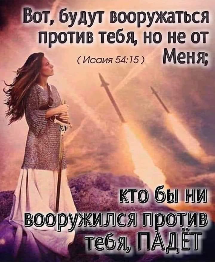 Плач по живущим