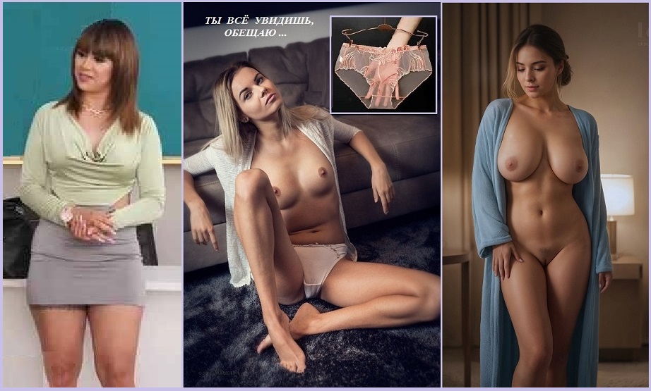 Любезно, ознакомив, с тем, что есть!