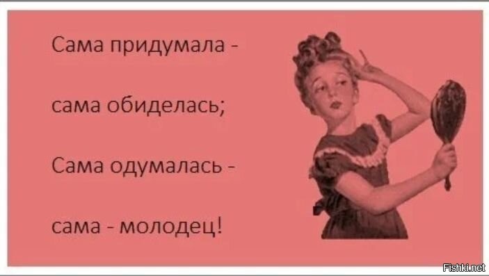 Фотографии на стене сообщества - 80 фотографий ВКонтакте