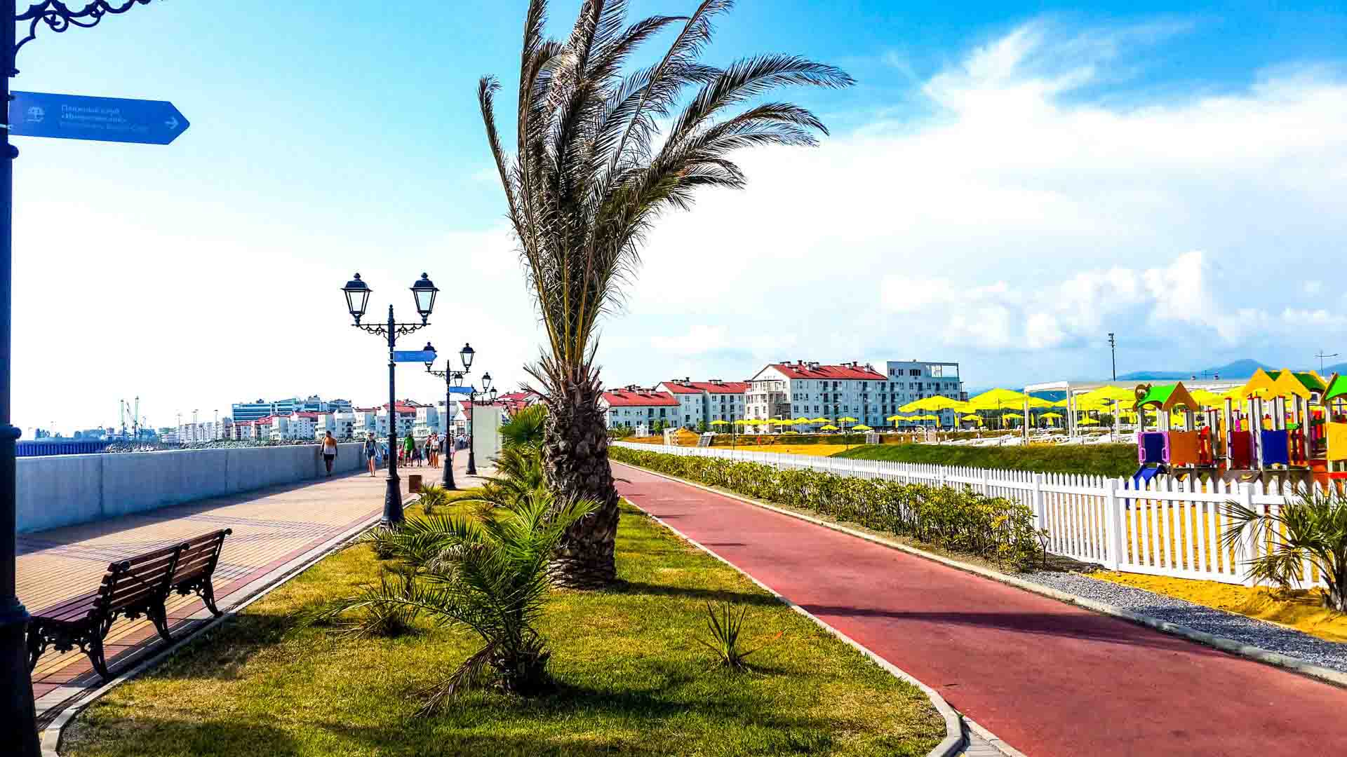 Адлер