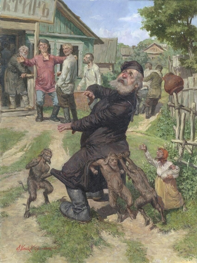 Добровольное сумасшествие