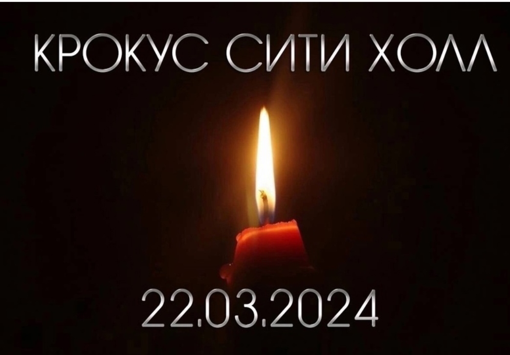 Что ж вы мрази натворили?