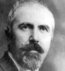 Никола Ракитин Родной лес Родният лес