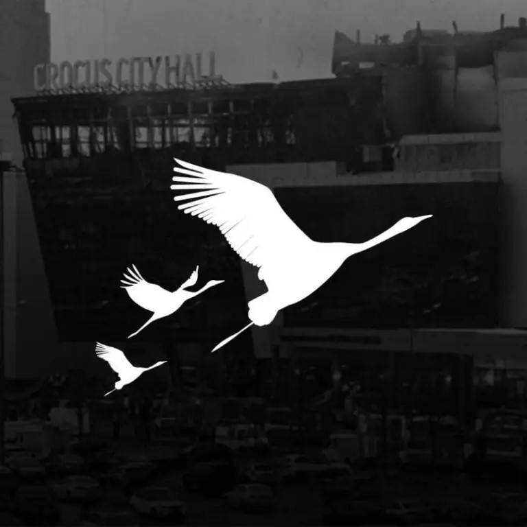 И плакала свеча