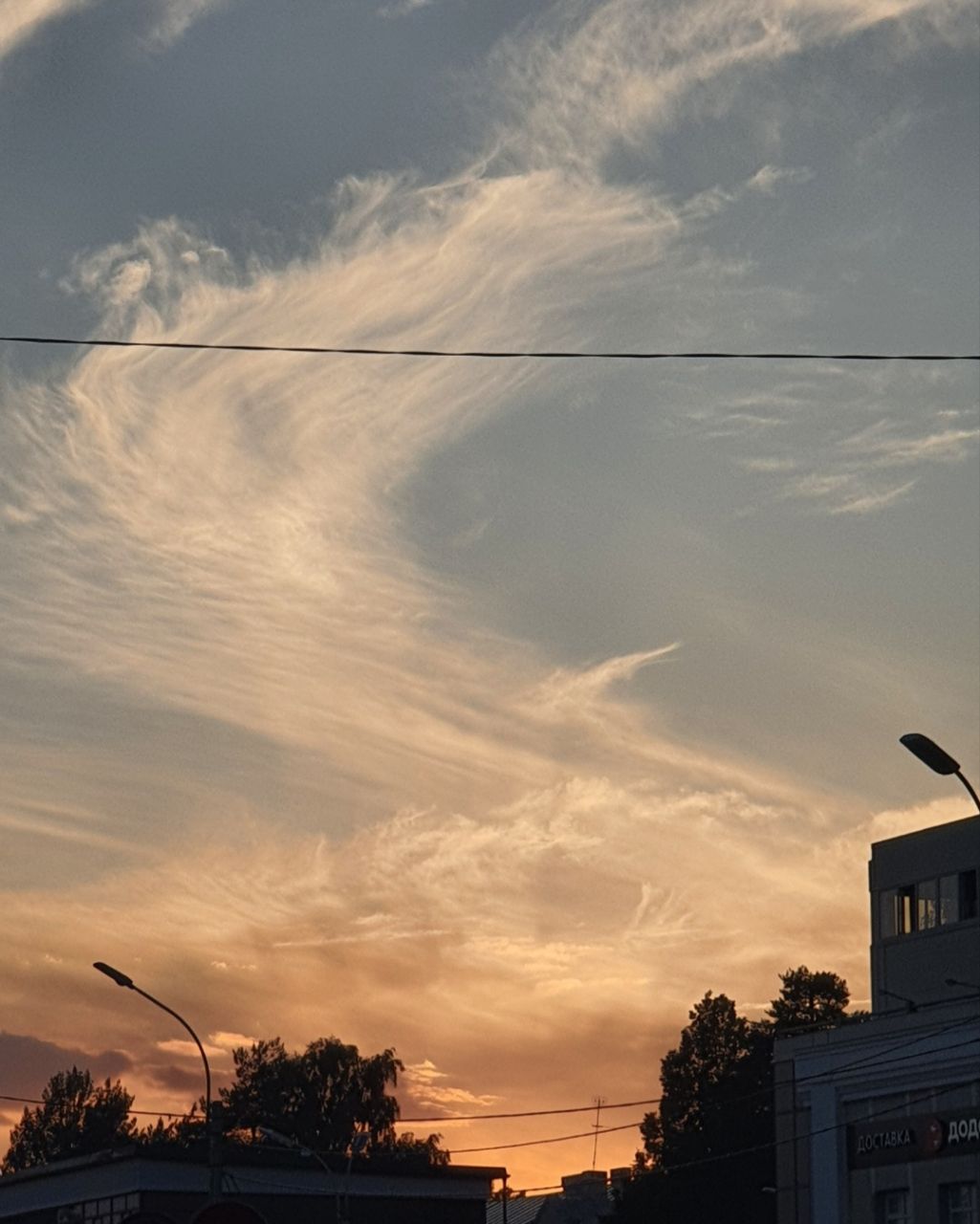 Художник- Небо