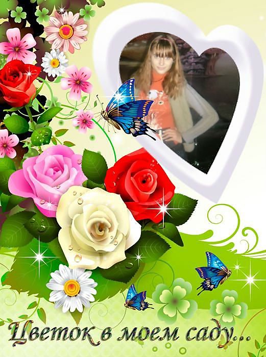 Маленькие розочки..