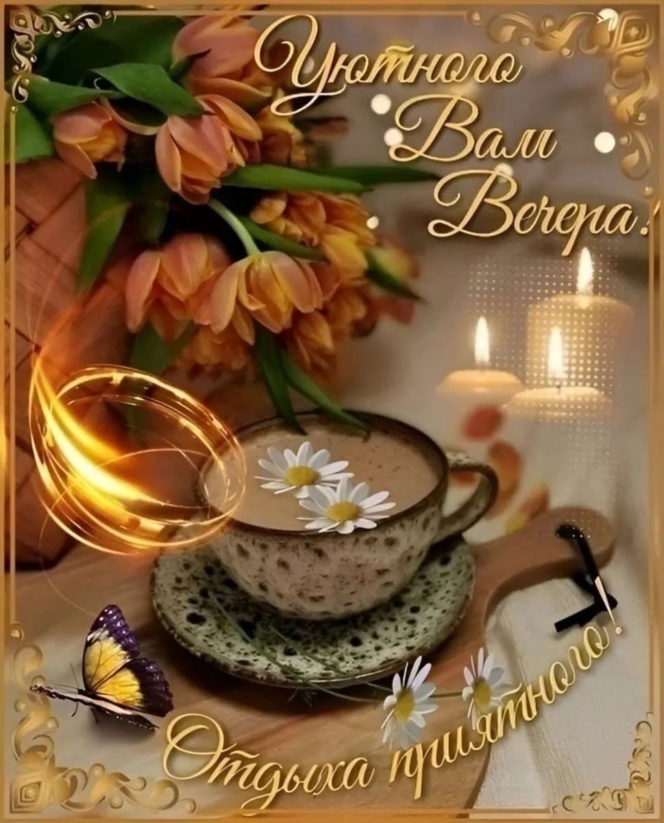 Ни облачка на небе