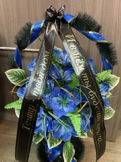 Театр - твой дом. И в нём ты будешь вечно