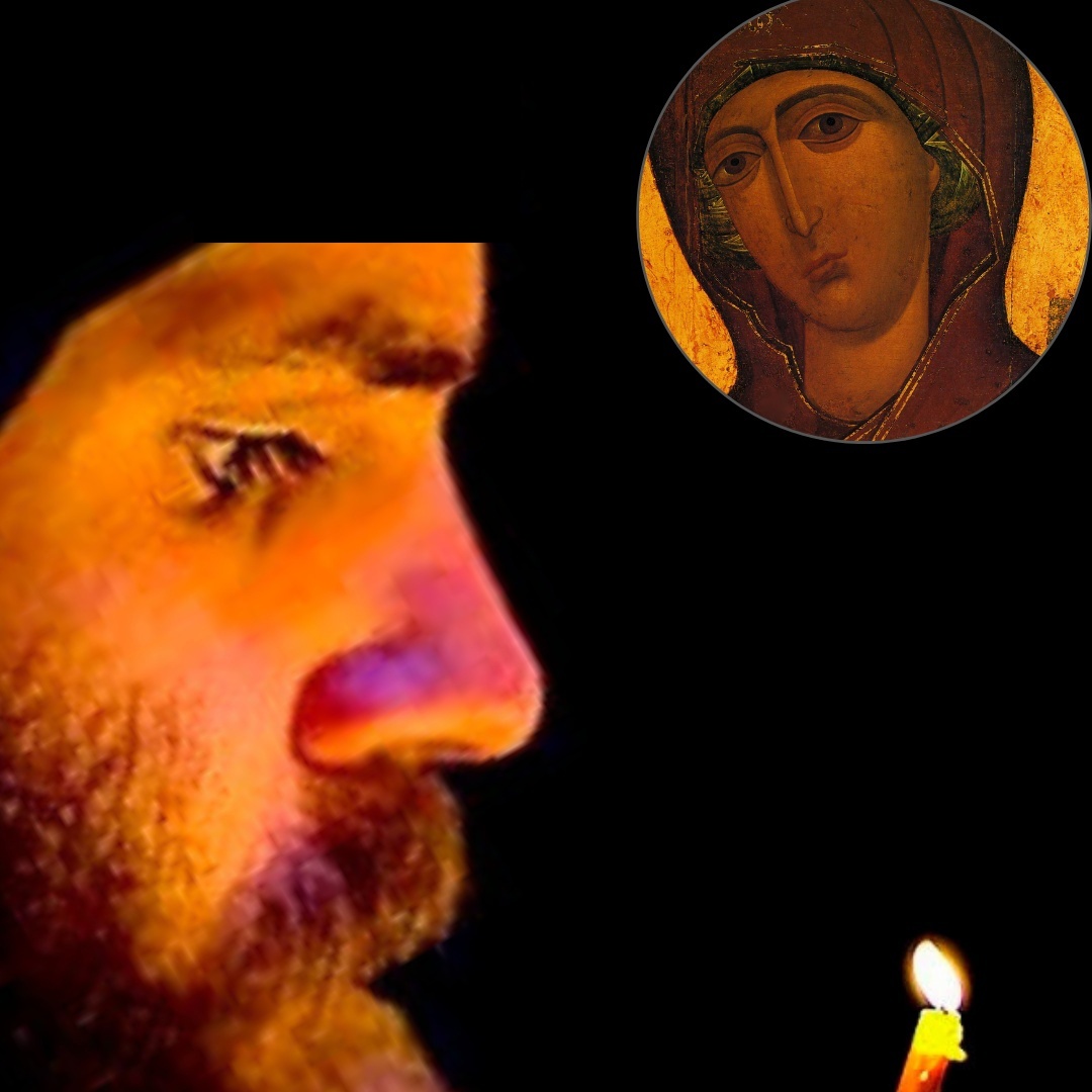 Переосмысление