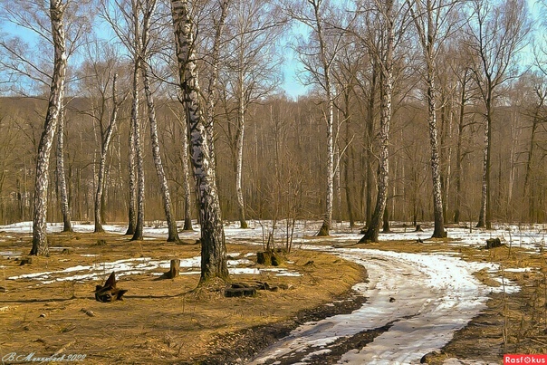 Завтра-апрель