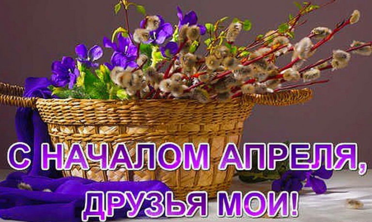 Не до сантиментов