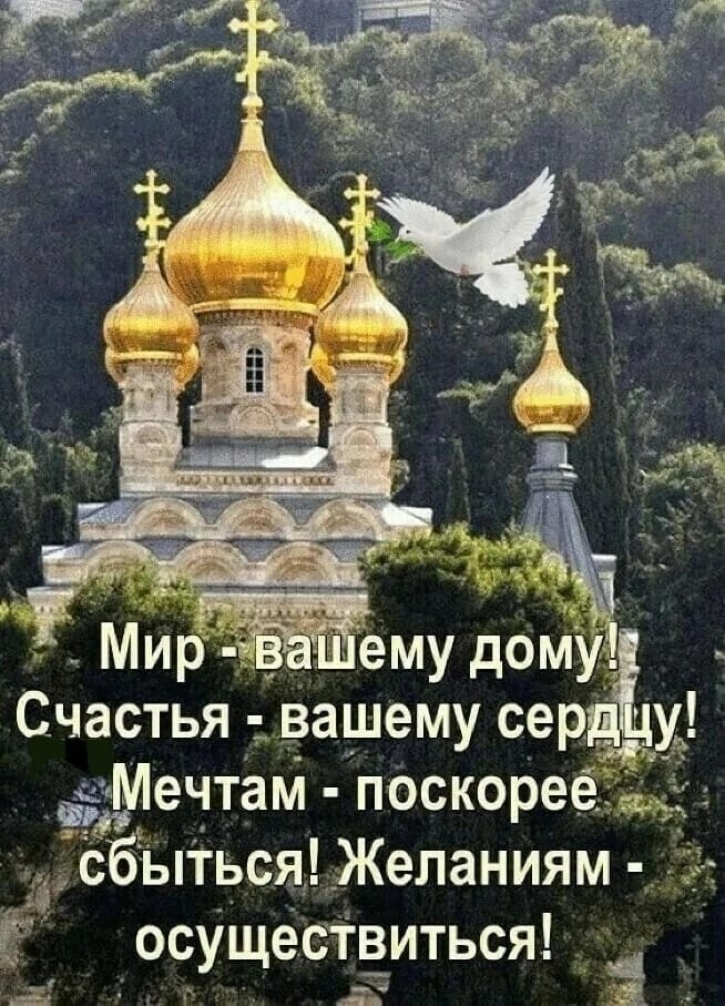 Мысли вслух-15