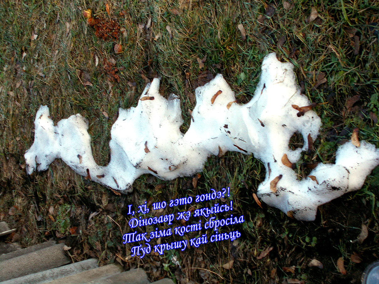 Ах, ф Тибете вы побывали?