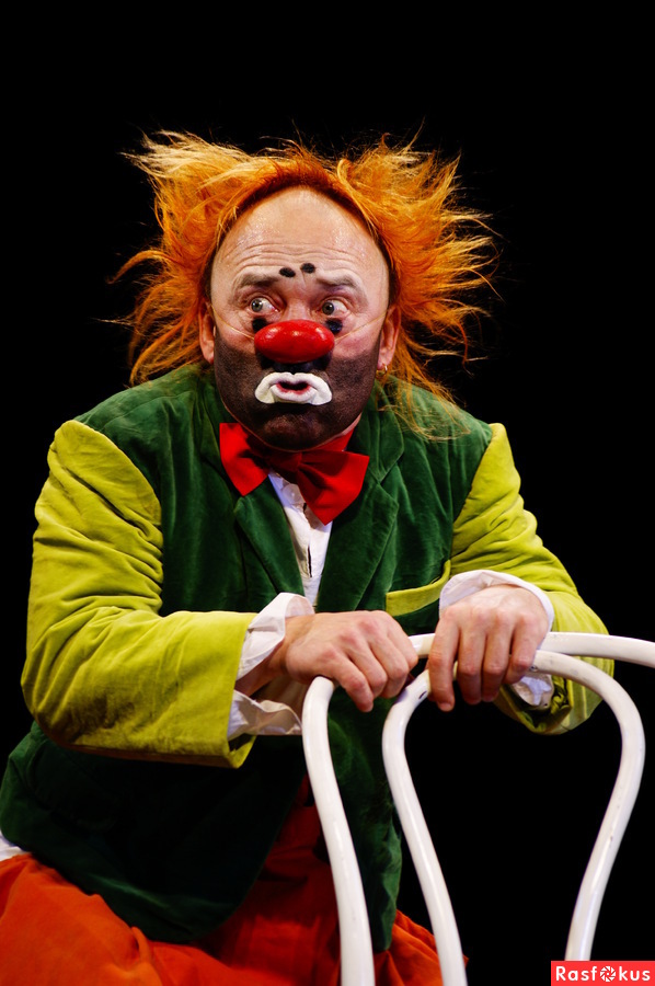 Шутки про клоунов. Клоун клепа абвгдейка. Смешной клоун. Цирковой клоун. Весёлые клоуны.