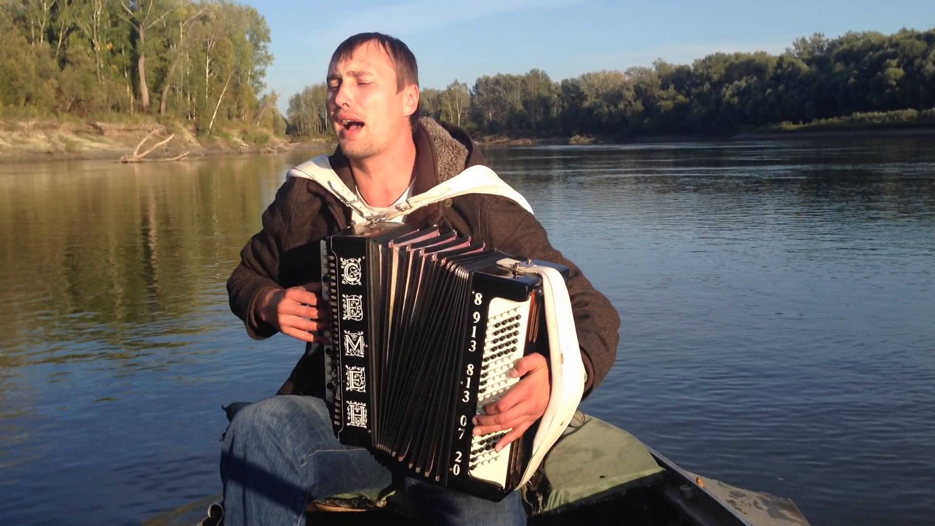 Песня берега на баяне. Песня берега на баяне. Разборы песен на баяне видео. Песня берега на баяне. Баян крупный план.